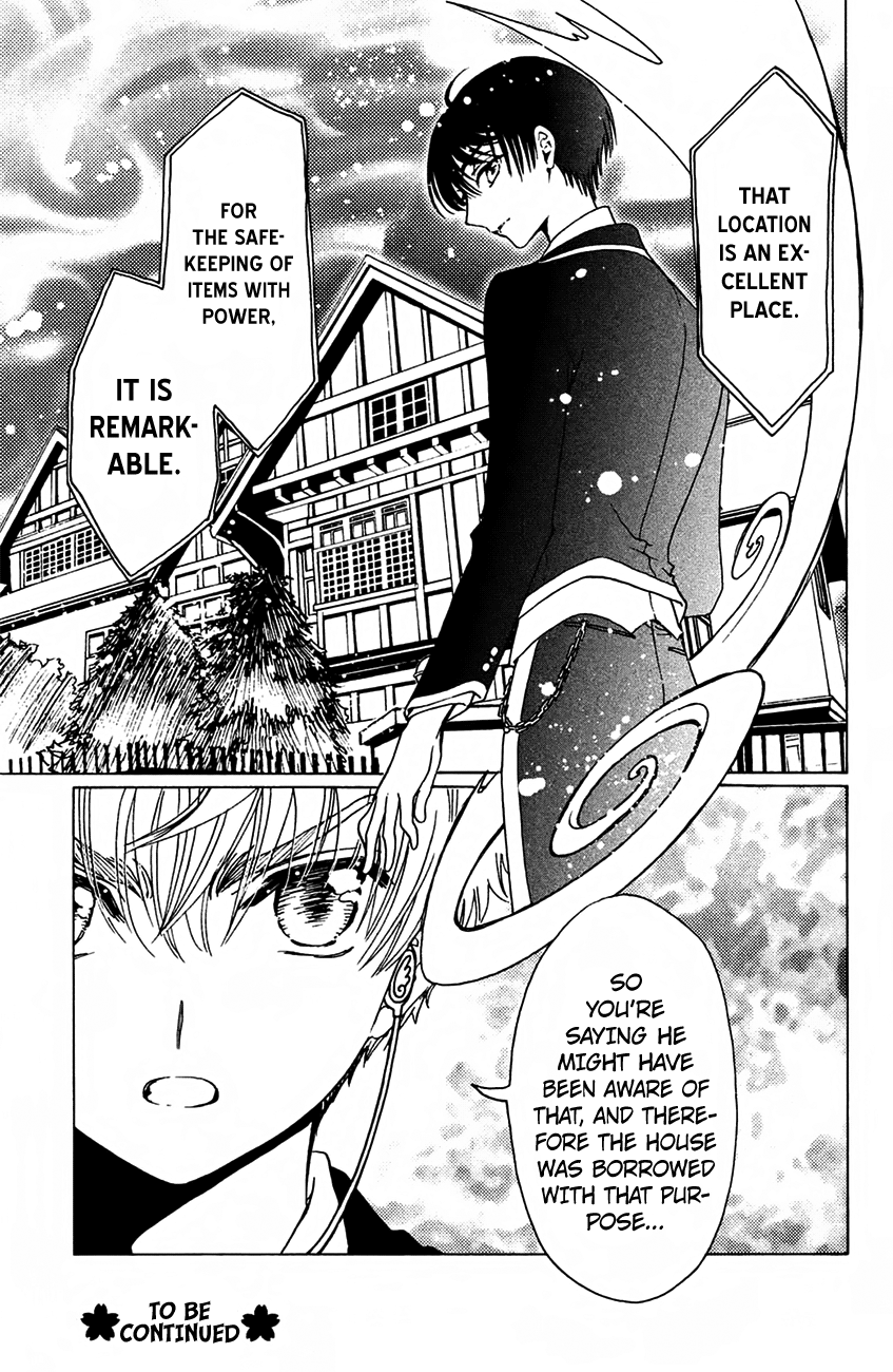 Cardcaptor Sakura - Clear Card Arc Chapter 15 26